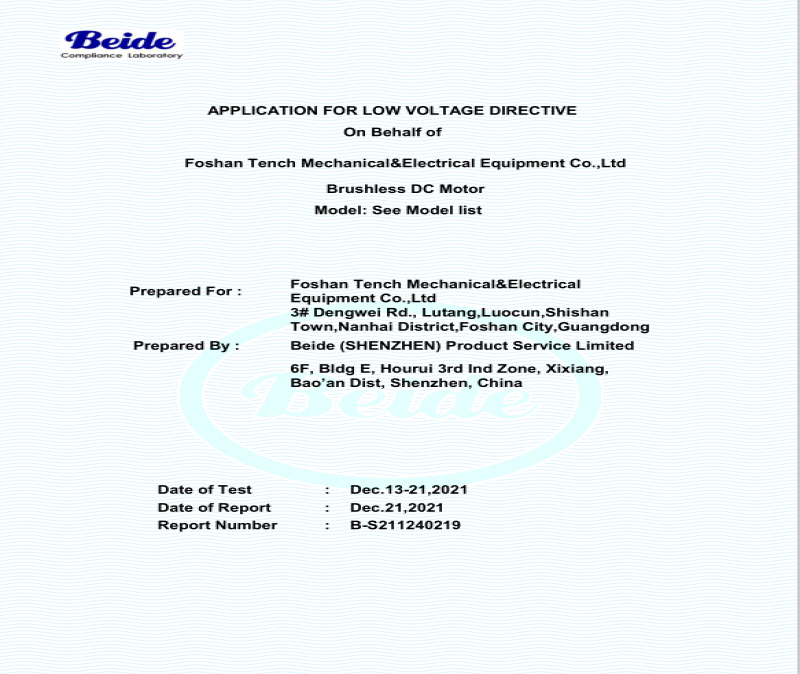 山藤減速電機(jī)檢測(cè)報(bào)告